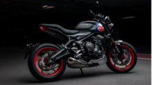 Trident Triple Tribute Special Edition