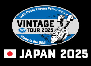 Vintage Tour Japan