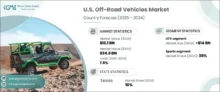 Off-road market