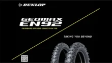 Dunlop updates enduro tire