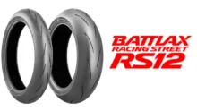 Bridgestone tires now OE on Kawasaki Ninjas